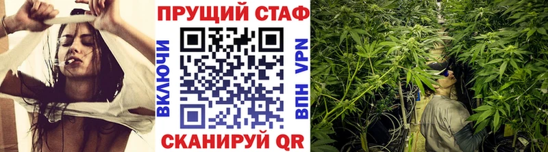 Продажа наркотиков Лакинск Cocaine Мефедрон Галлюциногенные грибы Альфа ПВП Конопля ГАШ