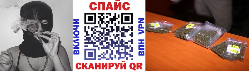 БУТИРАТ Butirat Лакинск