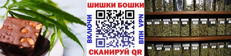 купить наркоту  Лакинск  omg как войти  Canna-Cookies марихуана 