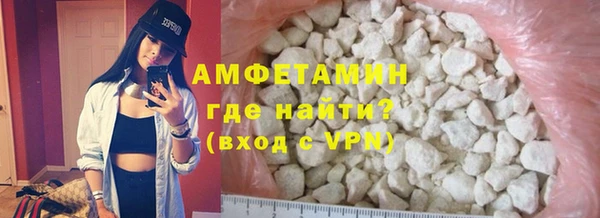 гидропоника Красноперекопск