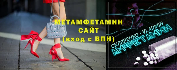 марихуана Краснотурьинск