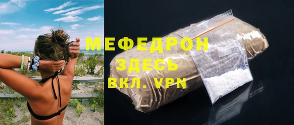 марихуана Краснотурьинск
