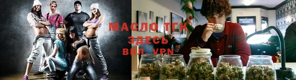 герыч Кулебаки