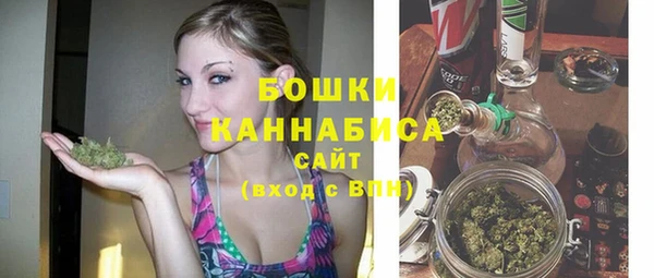 марихуана Краснотурьинск