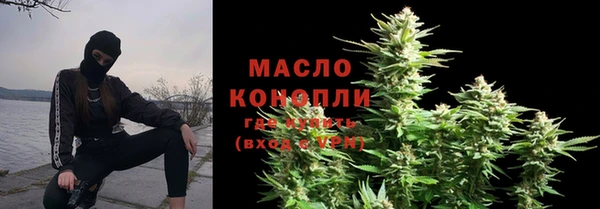 гидропоника Красноперекопск