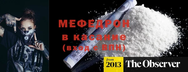 гидропоника Красноперекопск
