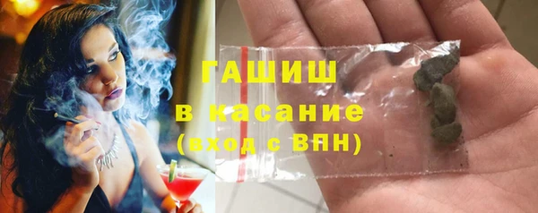 гидропоника Красноперекопск