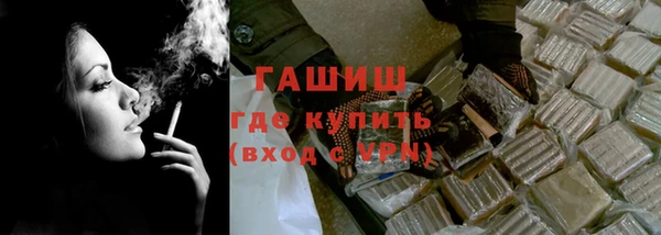 марихуана Краснотурьинск