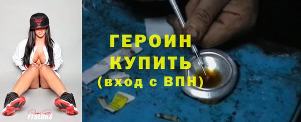 гидропоника Красноперекопск