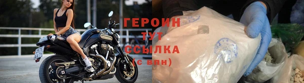 марки lsd Краснослободск