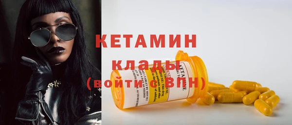 марихуана Краснотурьинск