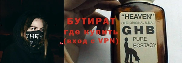 MDMA Premium VHQ Кукмор