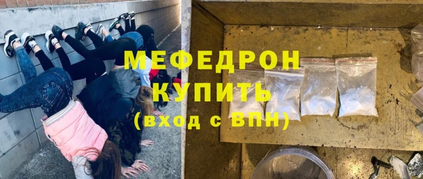 марихуана Краснотурьинск