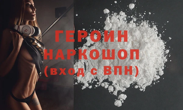 MDMA Premium VHQ Кукмор