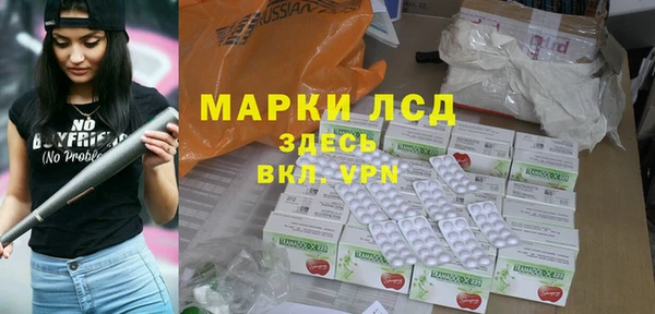 марихуана Краснотурьинск