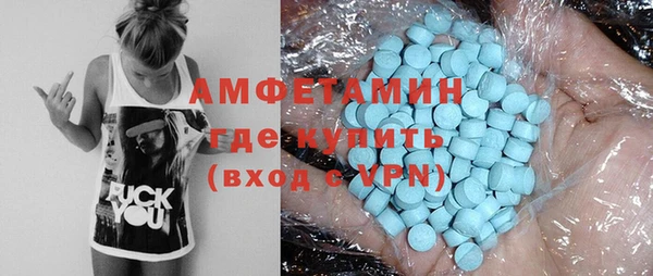 марихуана Краснотурьинск