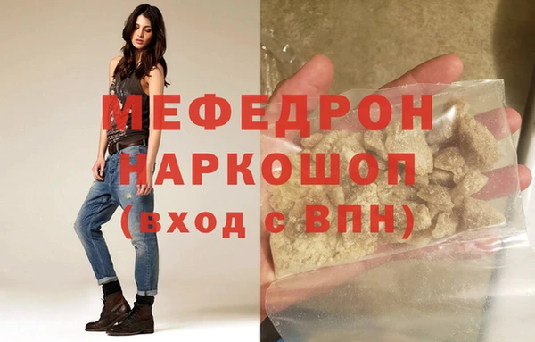 MDMA Premium VHQ Кукмор