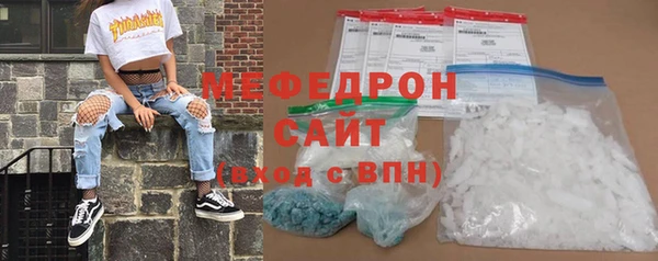 марки lsd Краснослободск