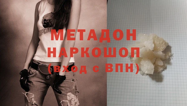 марихуана Краснотурьинск