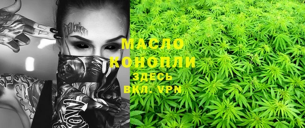 гидропоника Красноперекопск