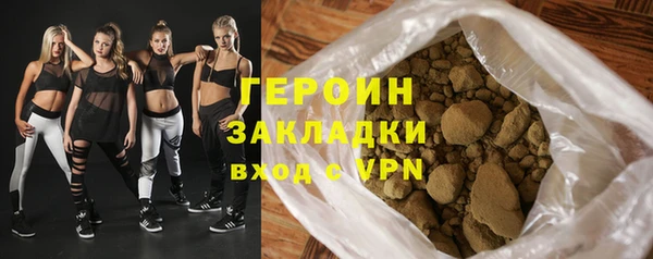 гидропоника Красноперекопск