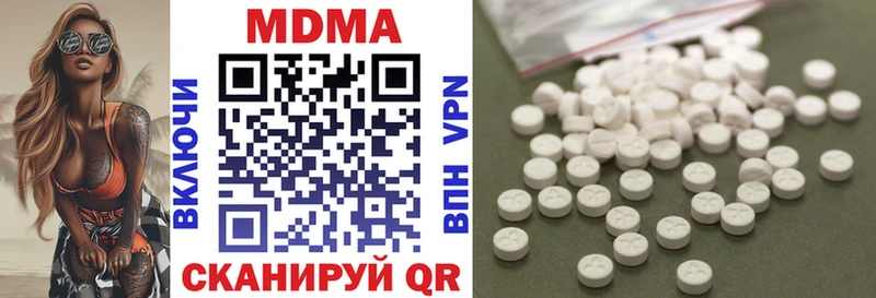дарнет шоп  Лакинск  OMG маркетплейс  МДМА crystal 